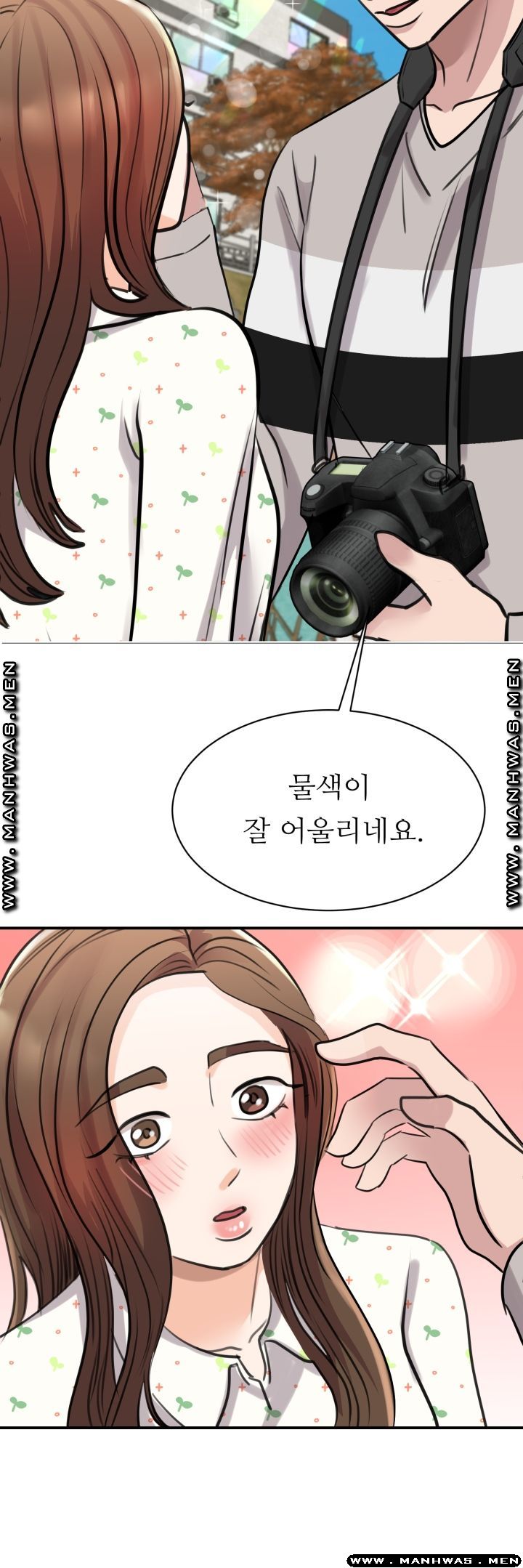 My Perfect Partner Raw Chapter 11 Page 32