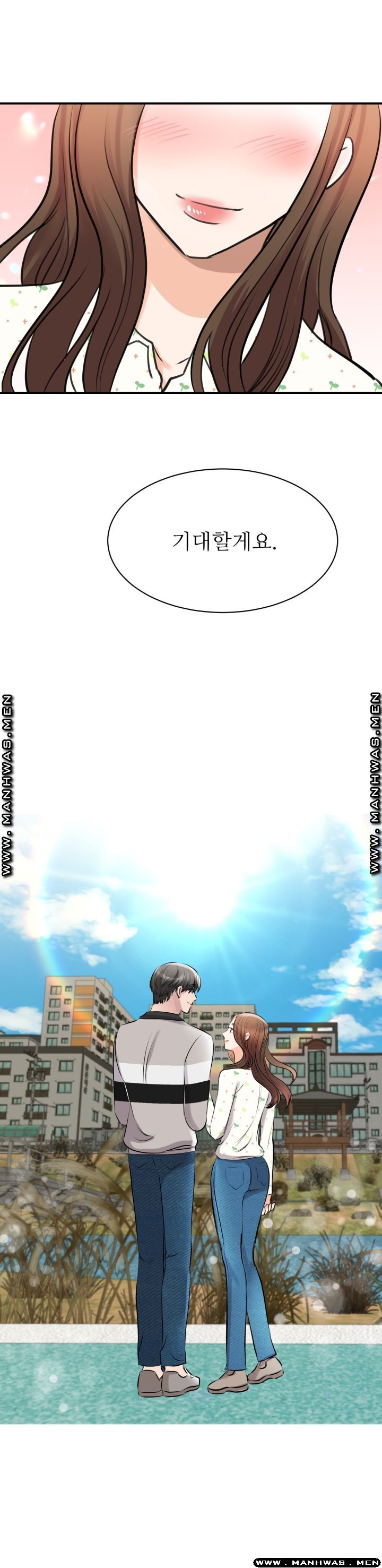 My Perfect Partner Raw Chapter 11 Page 33