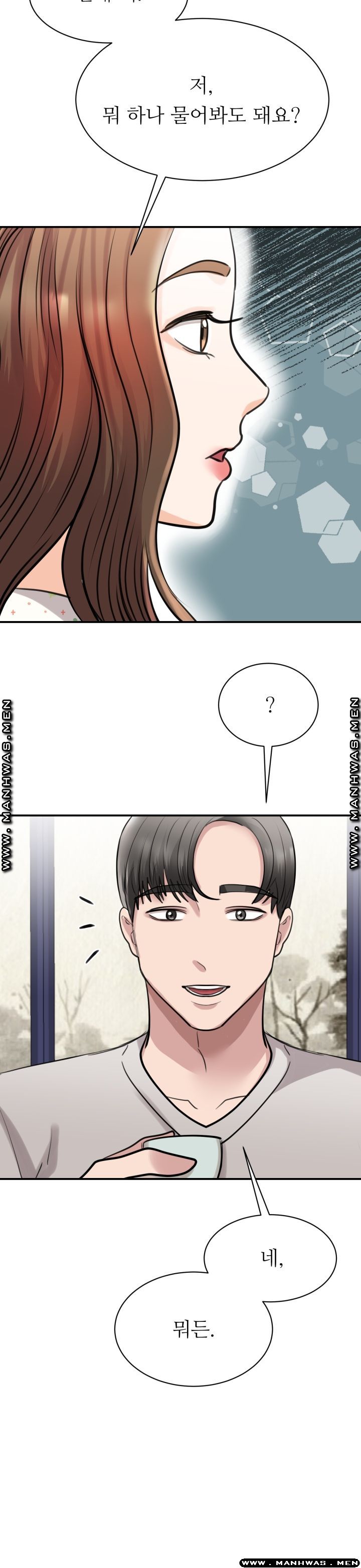 My Perfect Partner Raw Chapter 11 Page 36