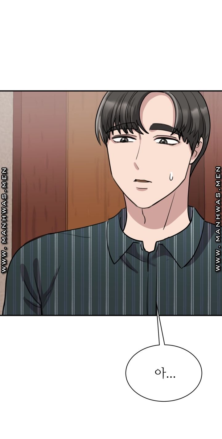 My Perfect Partner Raw Chapter 13 Page 16