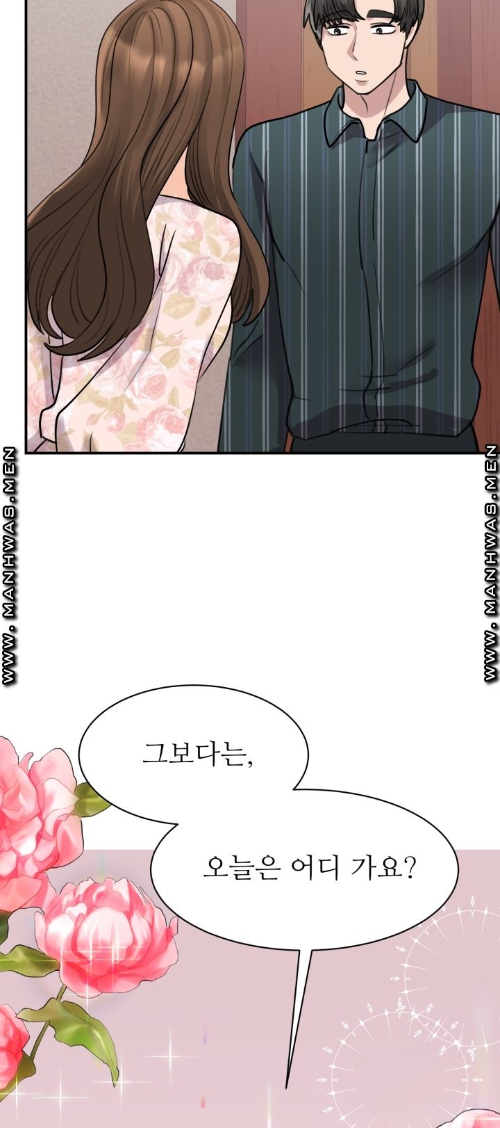 My Perfect Partner Raw Chapter 13 Page 22