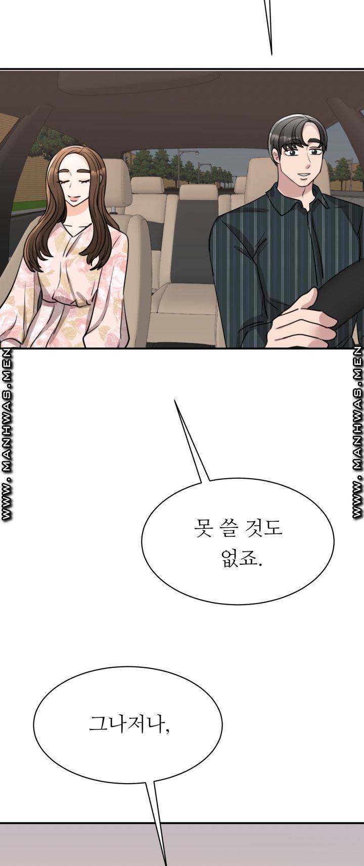 My Perfect Partner Raw Chapter 13 Page 63