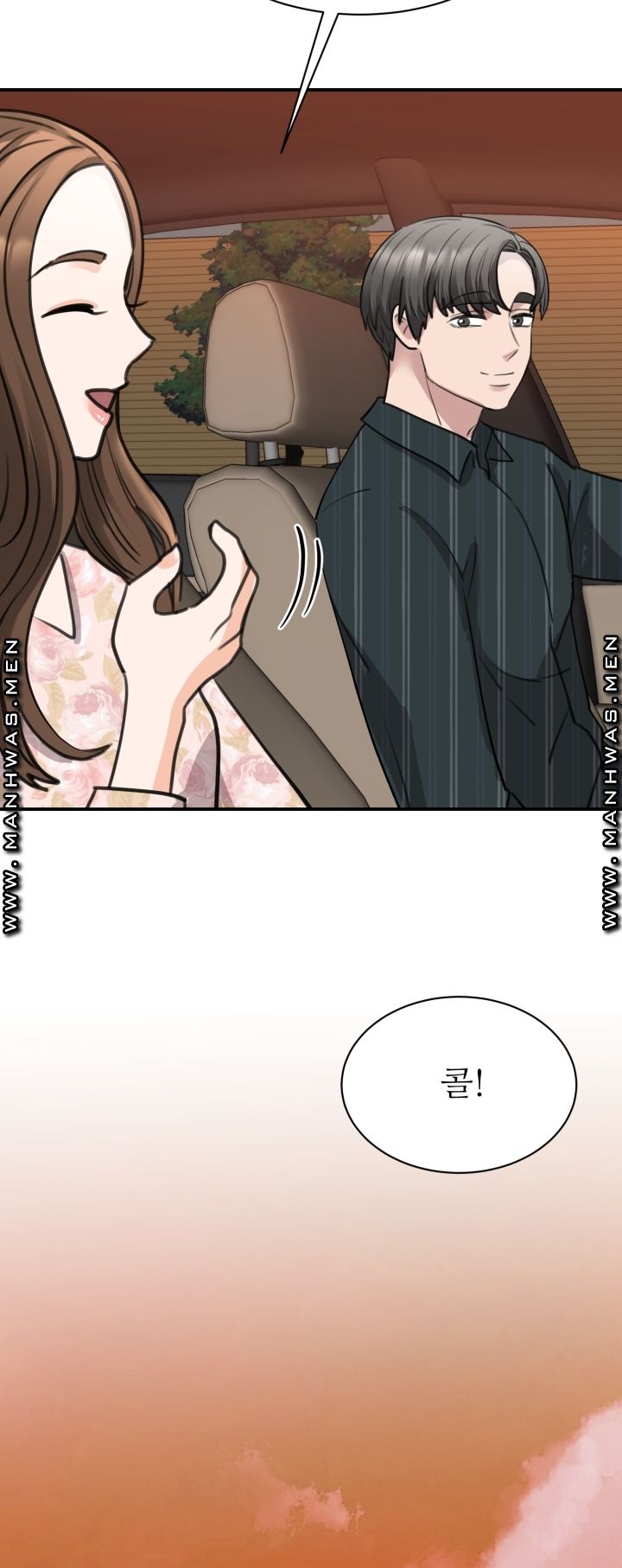 My Perfect Partner Raw Chapter 13 Page 70