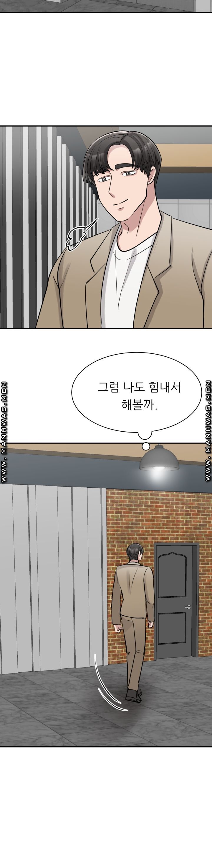 My Perfect Partner Raw Chapter 14 Page 10
