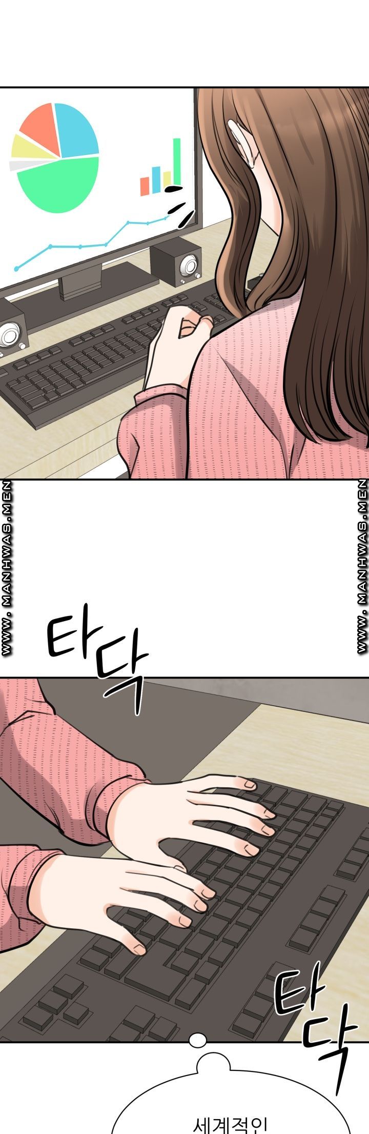 My Perfect Partner Raw Chapter 14 Page 23