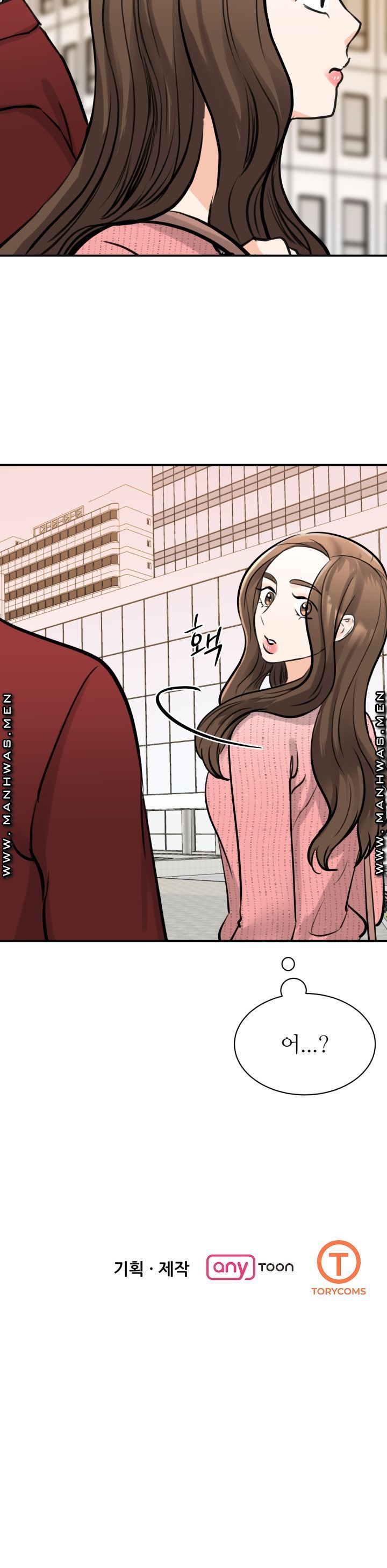 My Perfect Partner Raw Chapter 14 Page 38