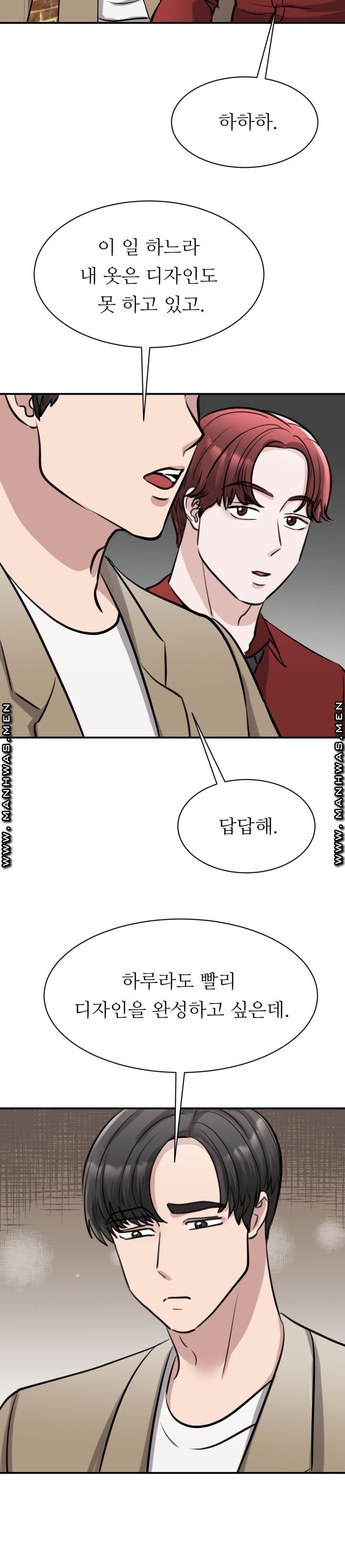 My Perfect Partner Raw Chapter 14 Page 6