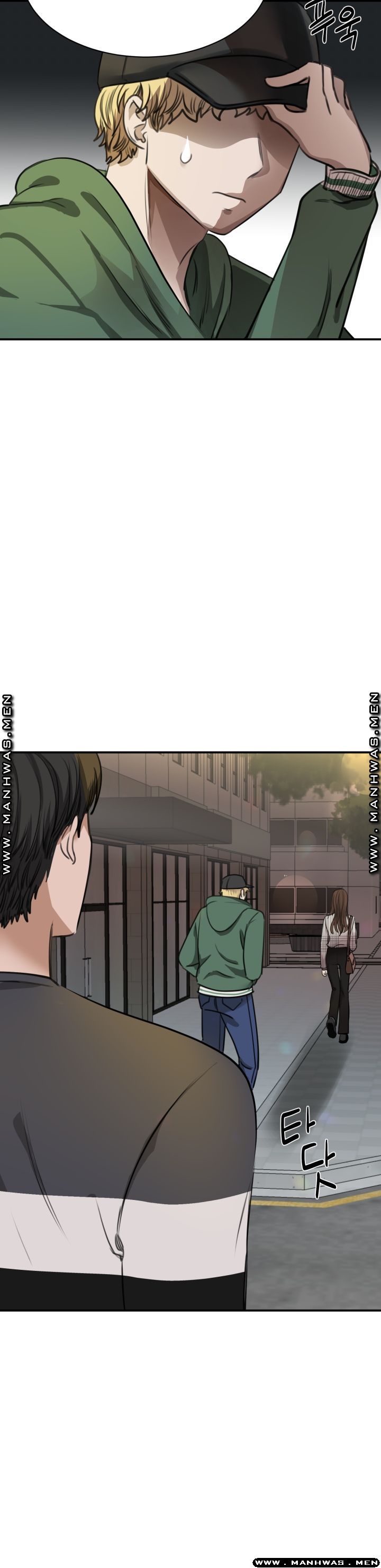 My Perfect Partner Raw Chapter 2 Page 16