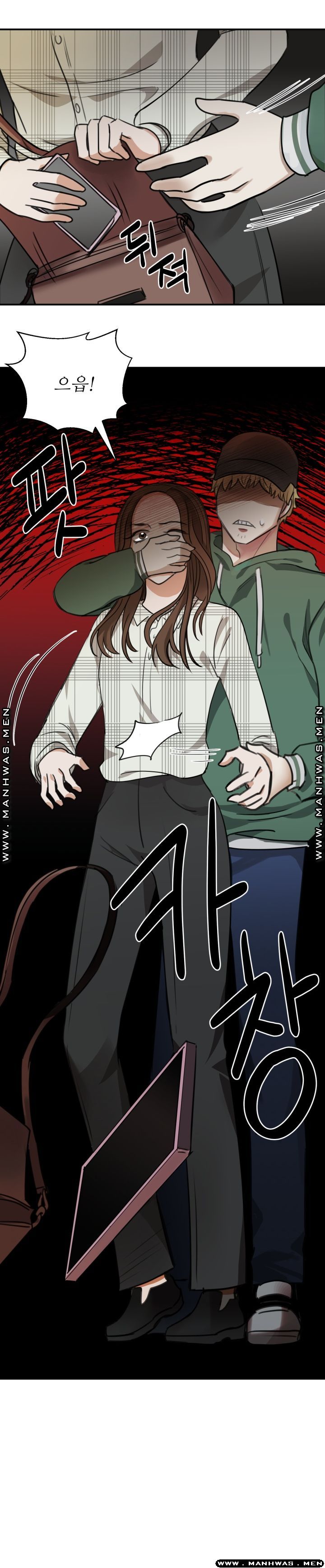 My Perfect Partner Raw Chapter 2 Page 20