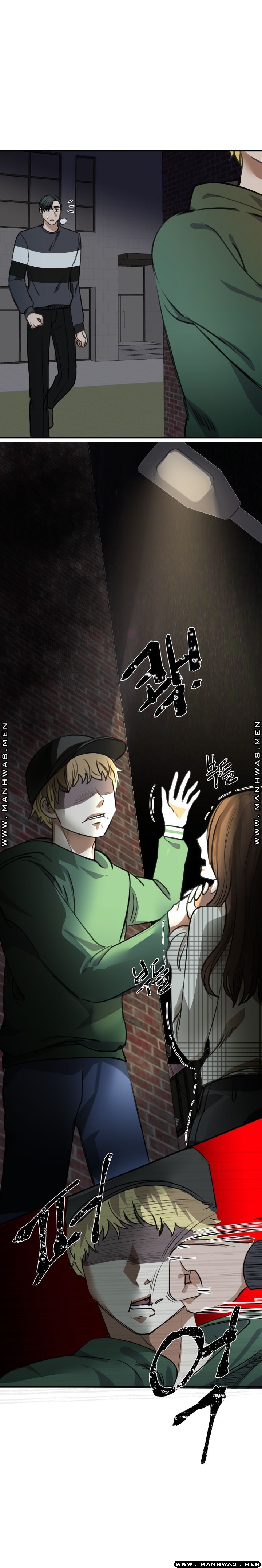 My Perfect Partner Raw Chapter 2 Page 25