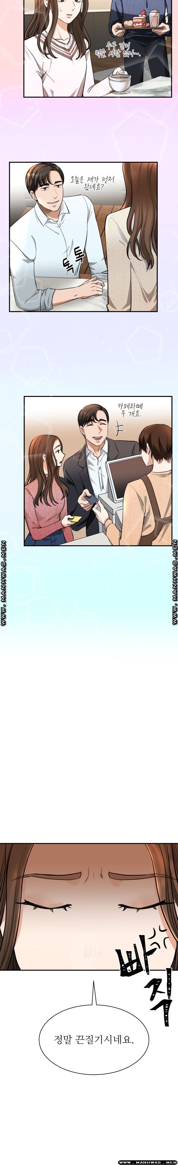 My Perfect Partner Raw Chapter 2 Page 8