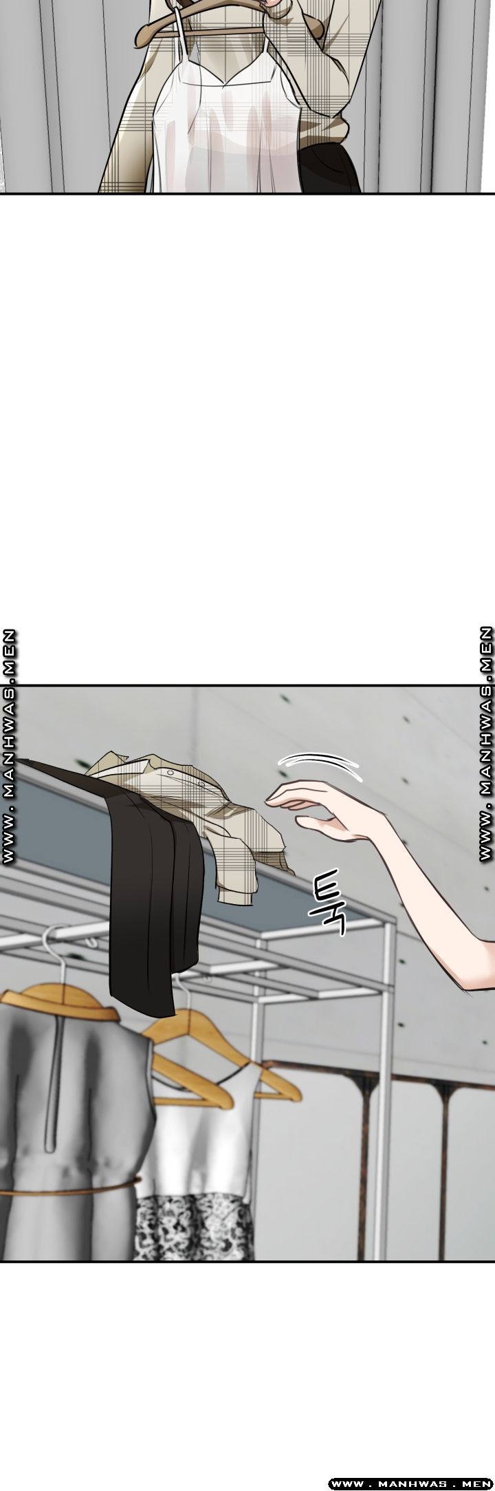 My Perfect Partner Raw Chapter 3 Page 16