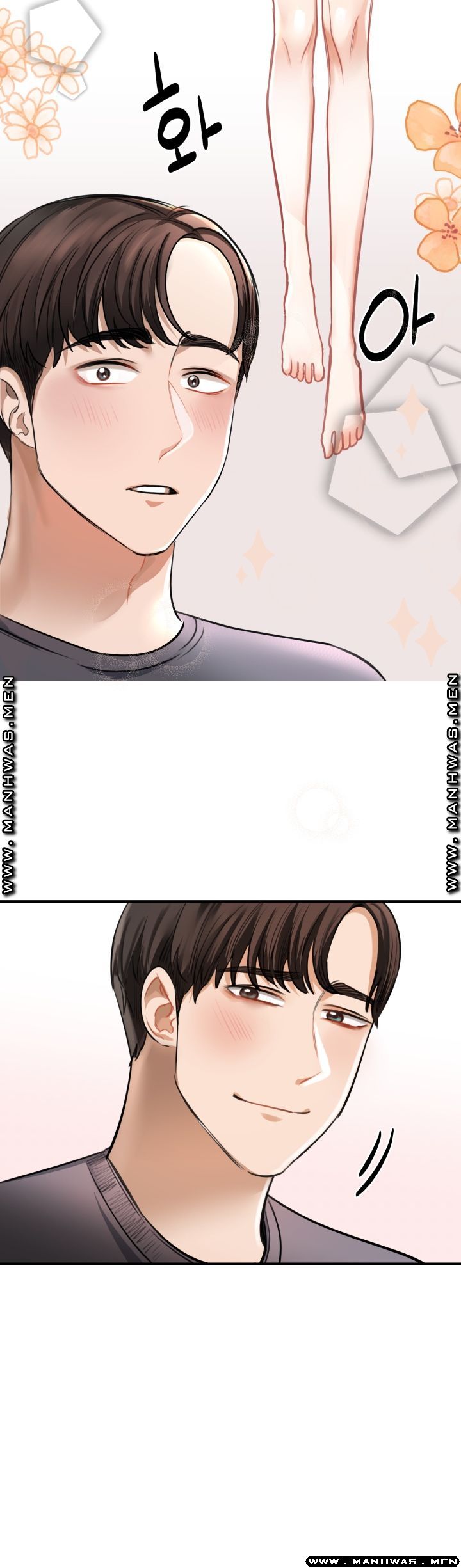 My Perfect Partner Raw Chapter 3 Page 18
