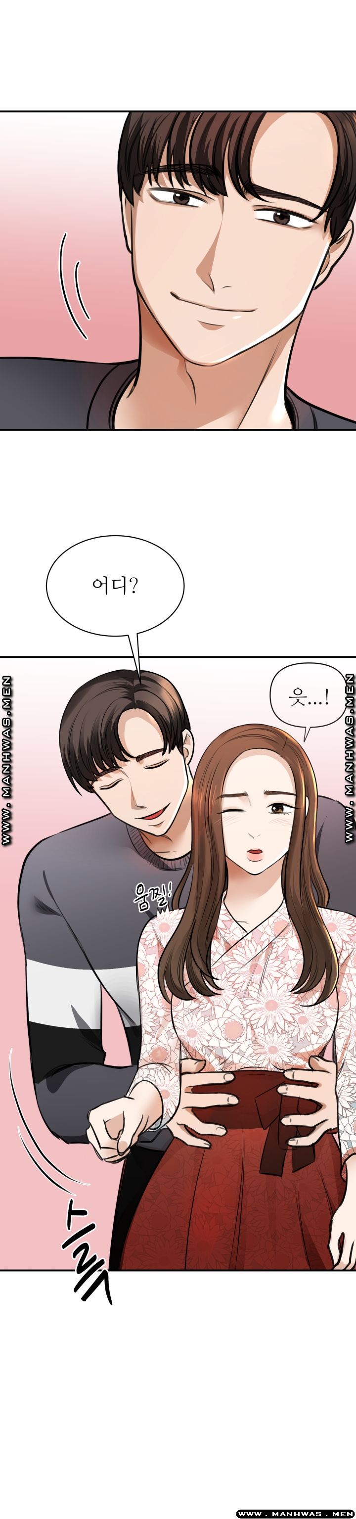 My Perfect Partner Raw Chapter 3 Page 26