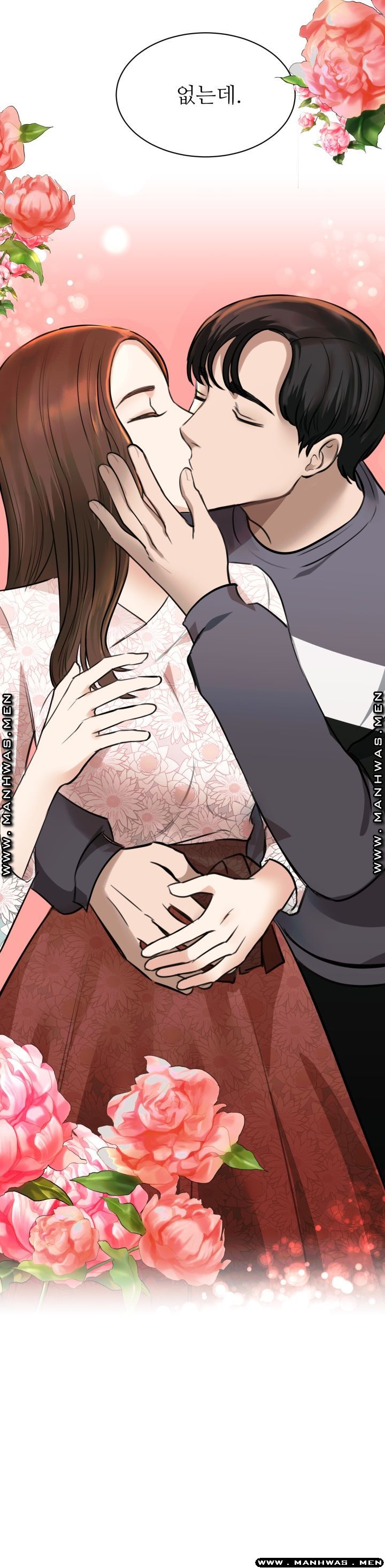 My Perfect Partner Raw Chapter 3 Page 28