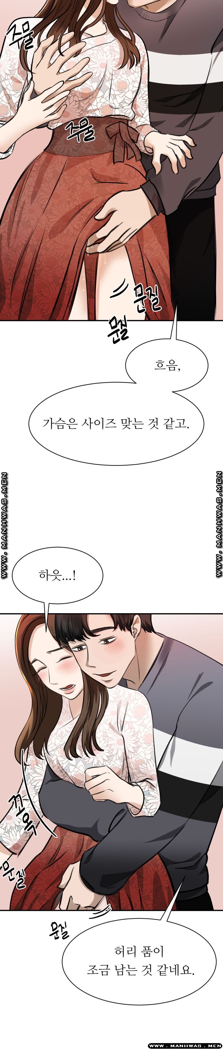 My Perfect Partner Raw Chapter 3 Page 30