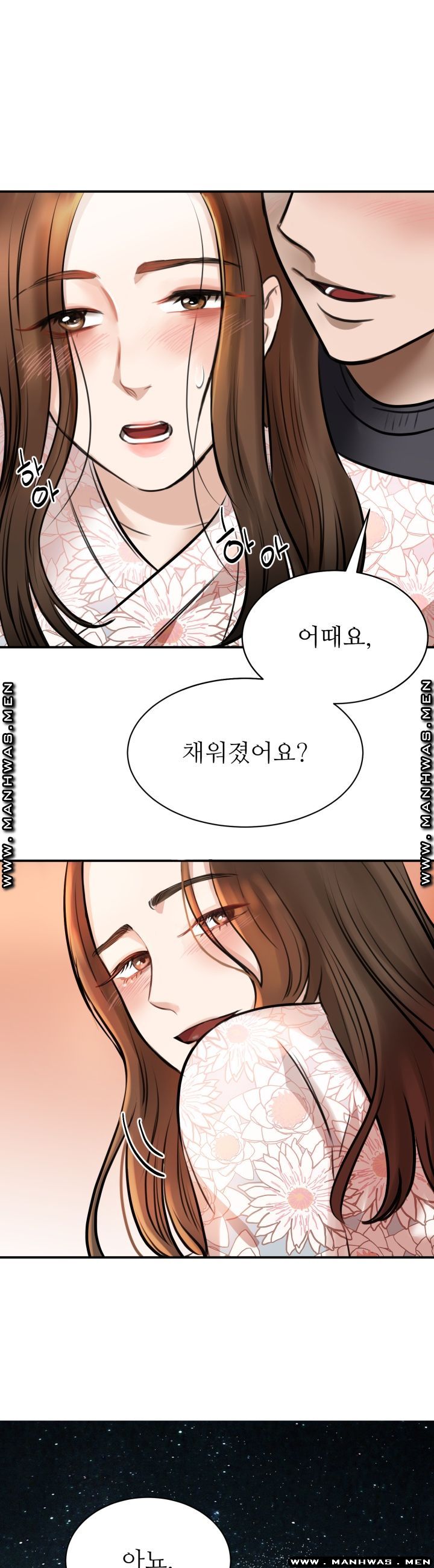 My Perfect Partner Raw Chapter 3 Page 37