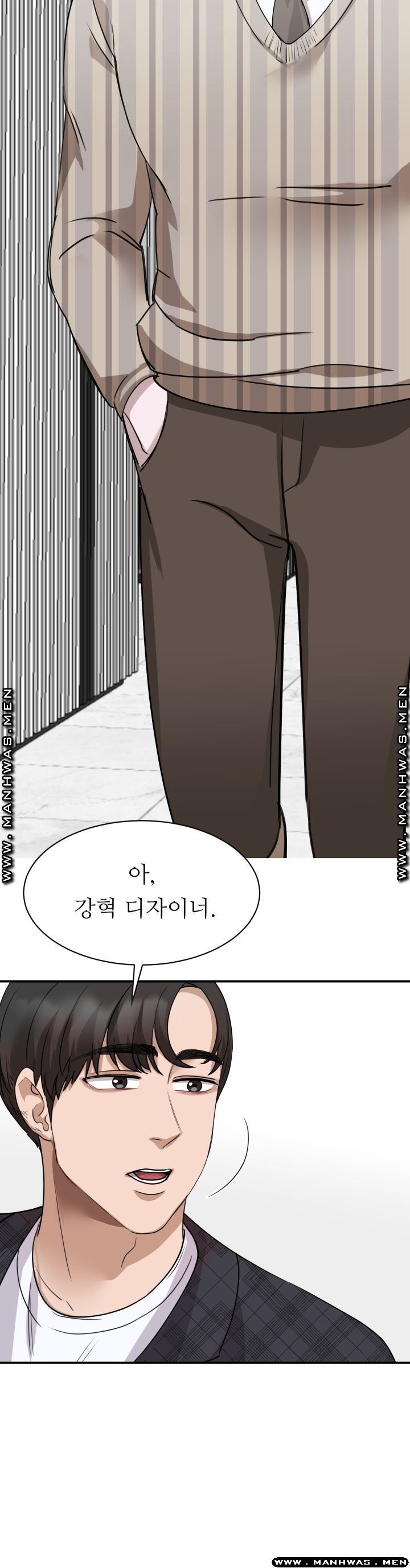 My Perfect Partner Raw Chapter 4 Page 18