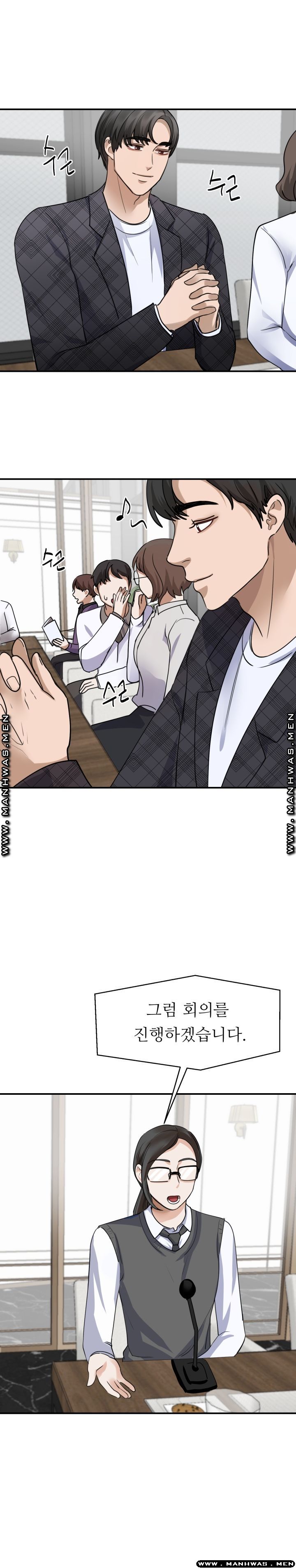 My Perfect Partner Raw Chapter 4 Page 24