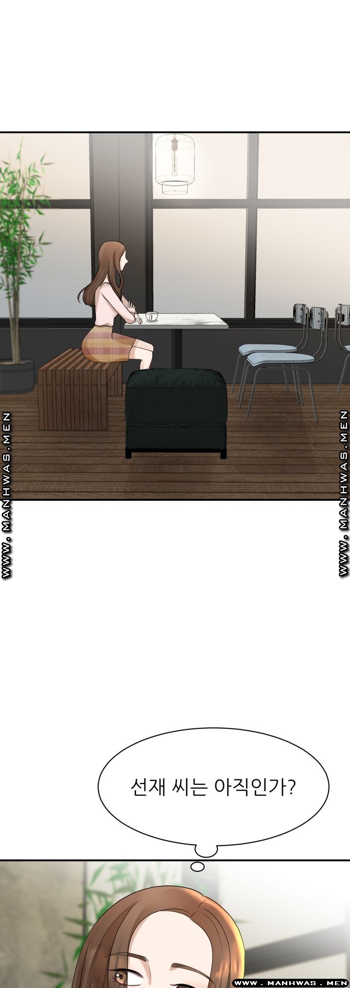 My Perfect Partner Raw Chapter 5 Page 10