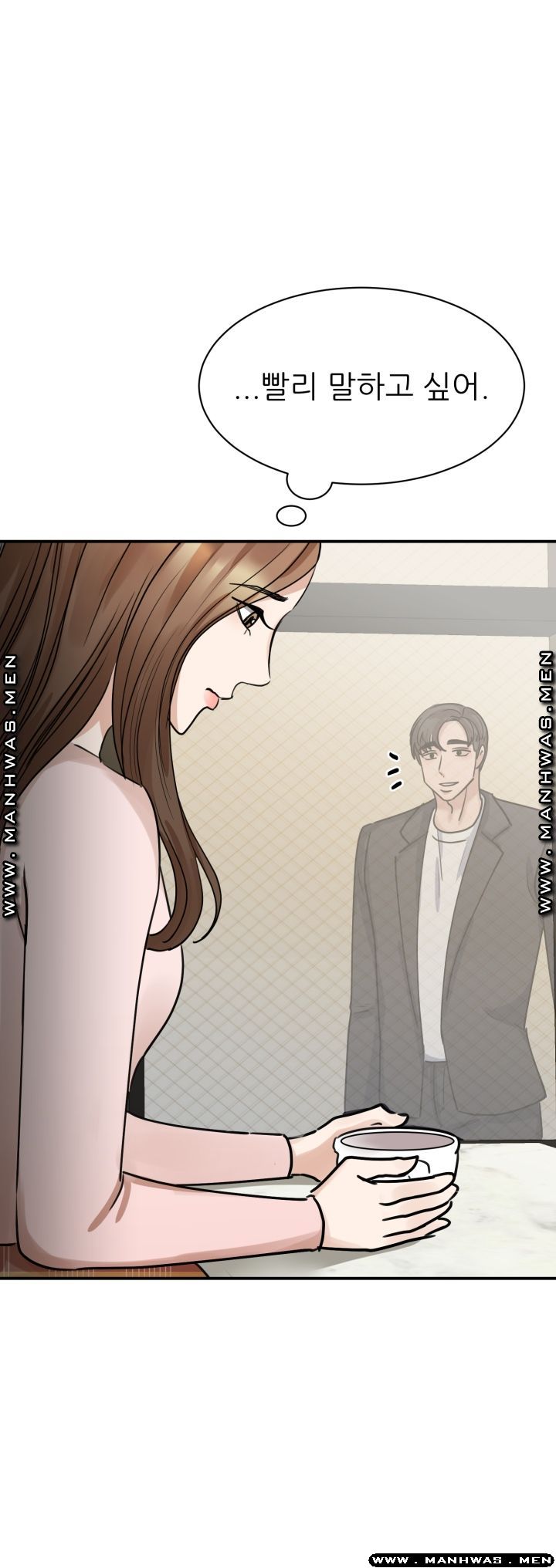 My Perfect Partner Raw Chapter 5 Page 12