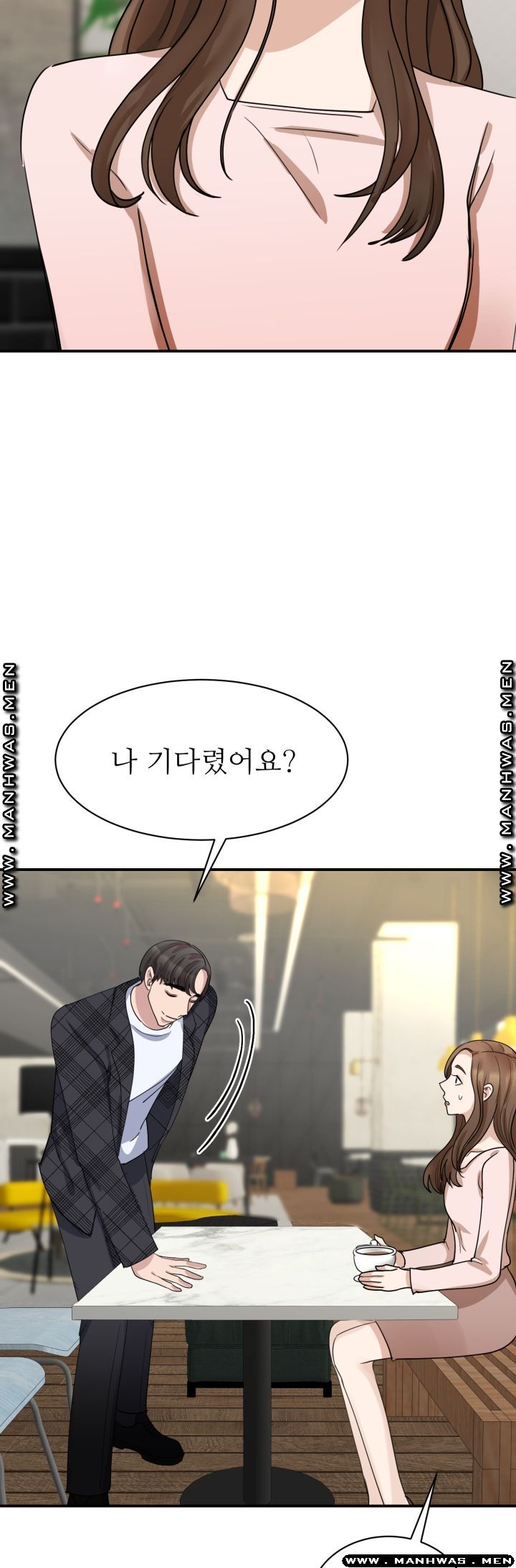 My Perfect Partner Raw Chapter 5 Page 17