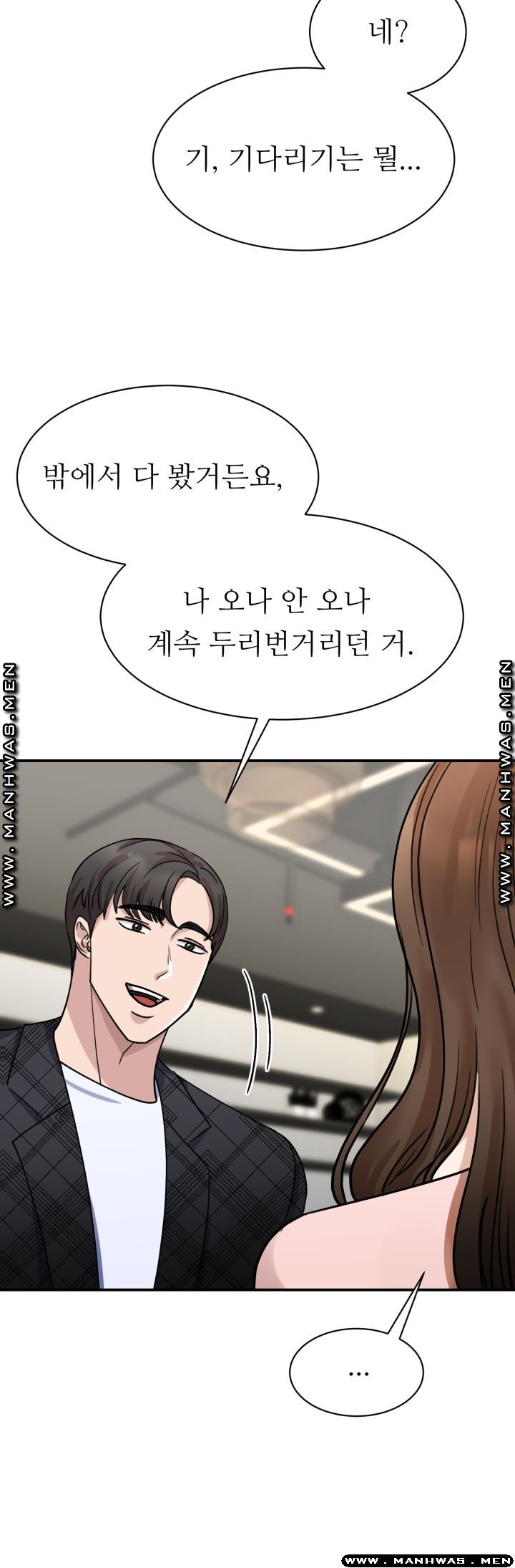 My Perfect Partner Raw Chapter 5 Page 18