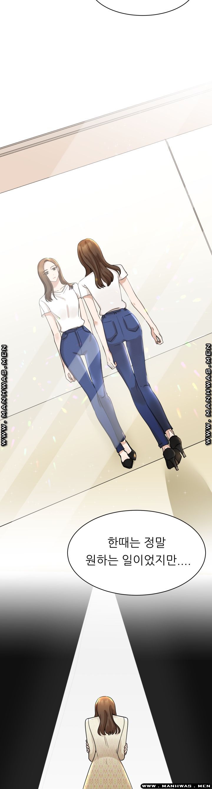 My Perfect Partner Raw Chapter 5 Page 2