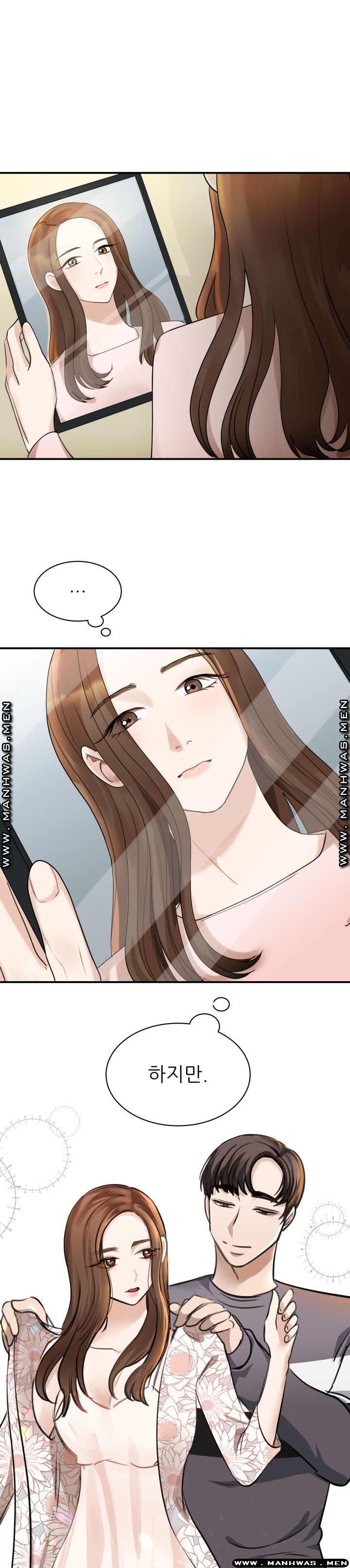 My Perfect Partner Raw Chapter 5 Page 4
