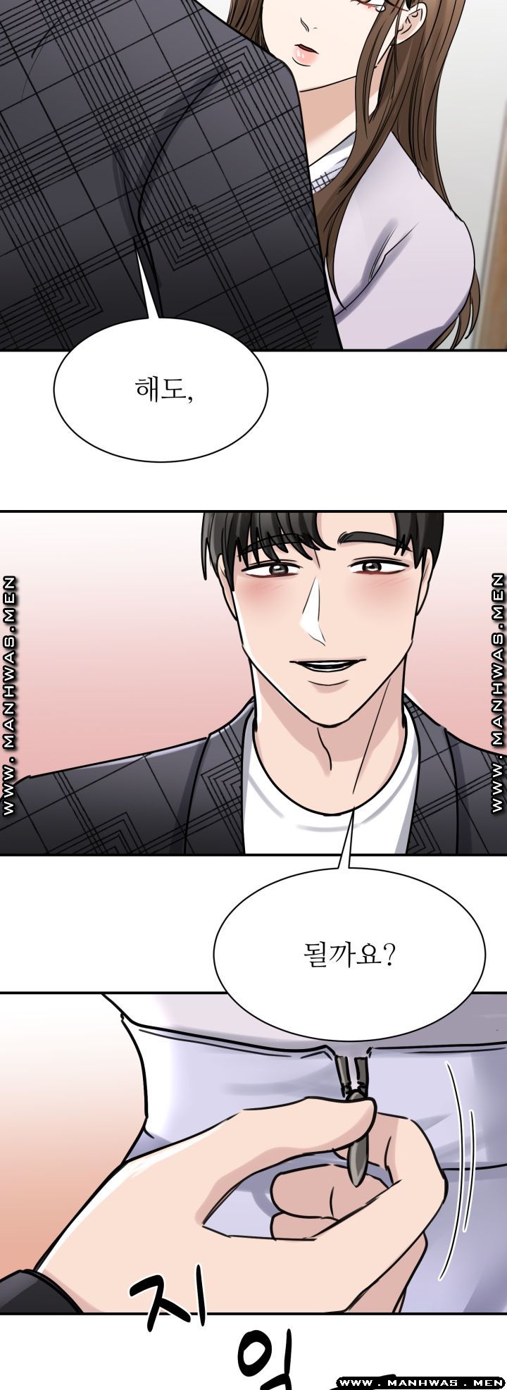 My Perfect Partner Raw Chapter 6 Page 17