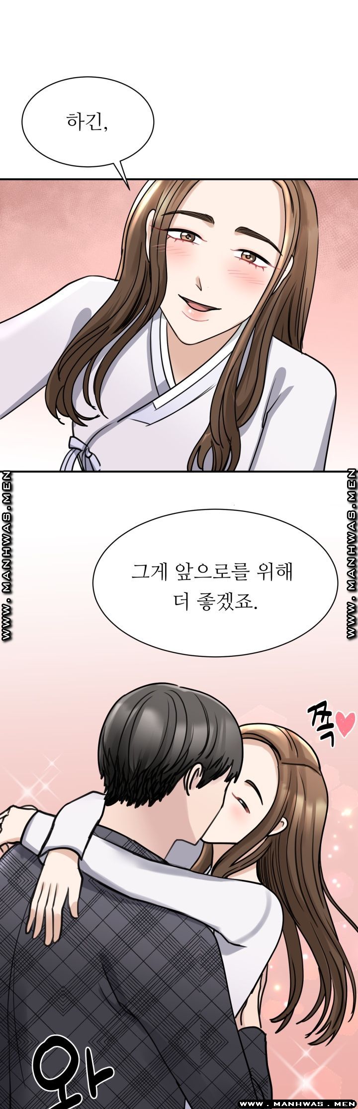 My Perfect Partner Raw Chapter 6 Page 19