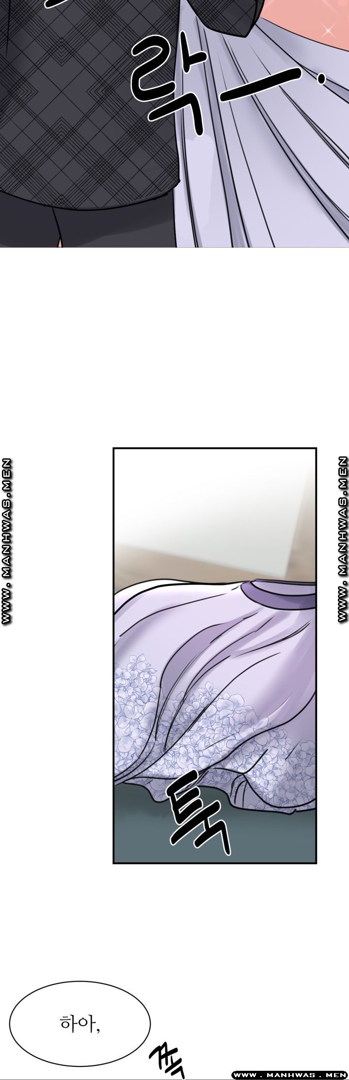 My Perfect Partner Raw Chapter 6 Page 20