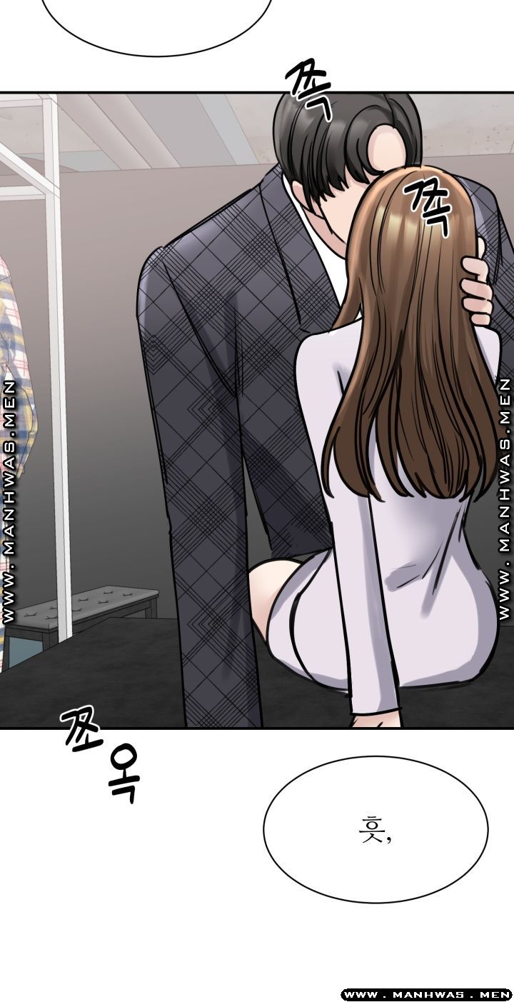 My Perfect Partner Raw Chapter 6 Page 24