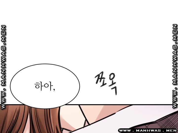 My Perfect Partner Raw Chapter 6 Page 25