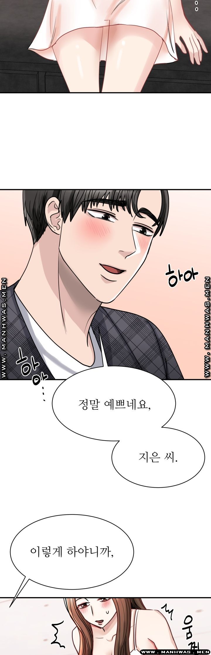 My Perfect Partner Raw Chapter 6 Page 29