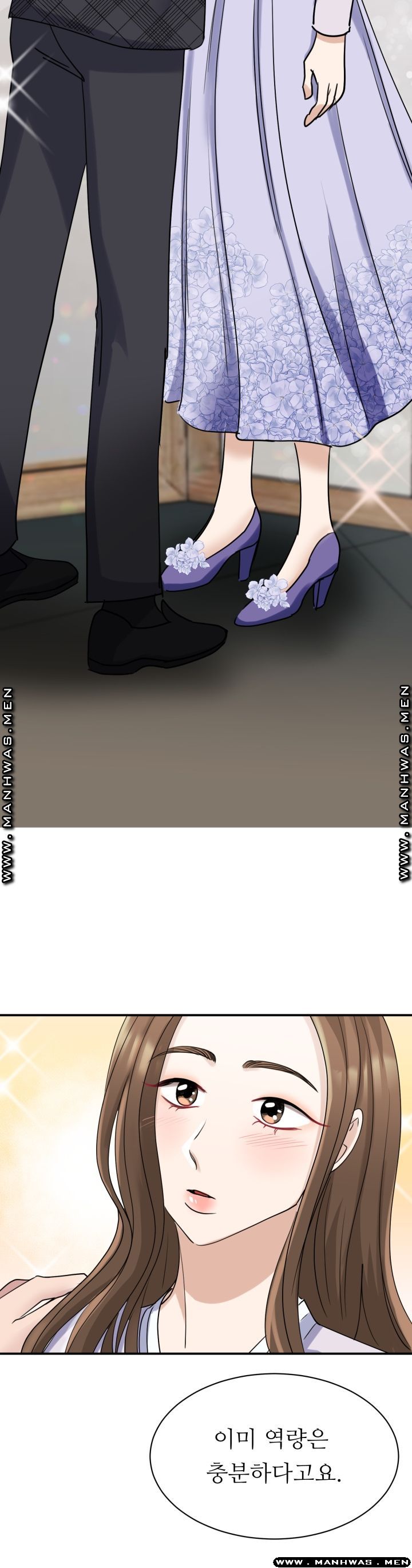 My Perfect Partner Raw Chapter 6 Page 3