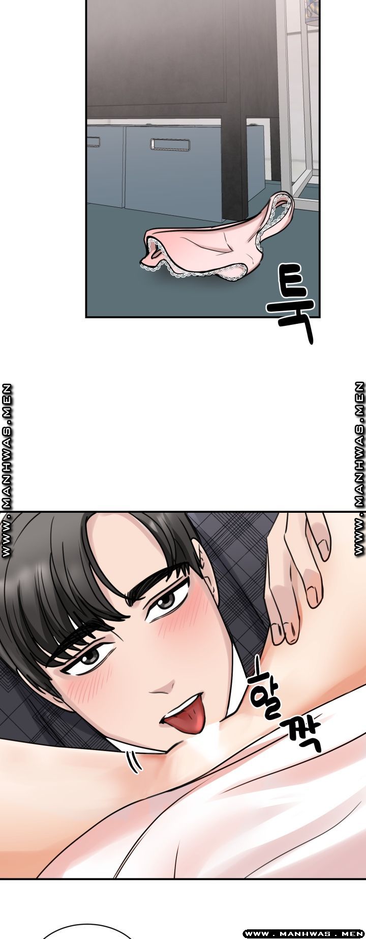 My Perfect Partner Raw Chapter 6 Page 35