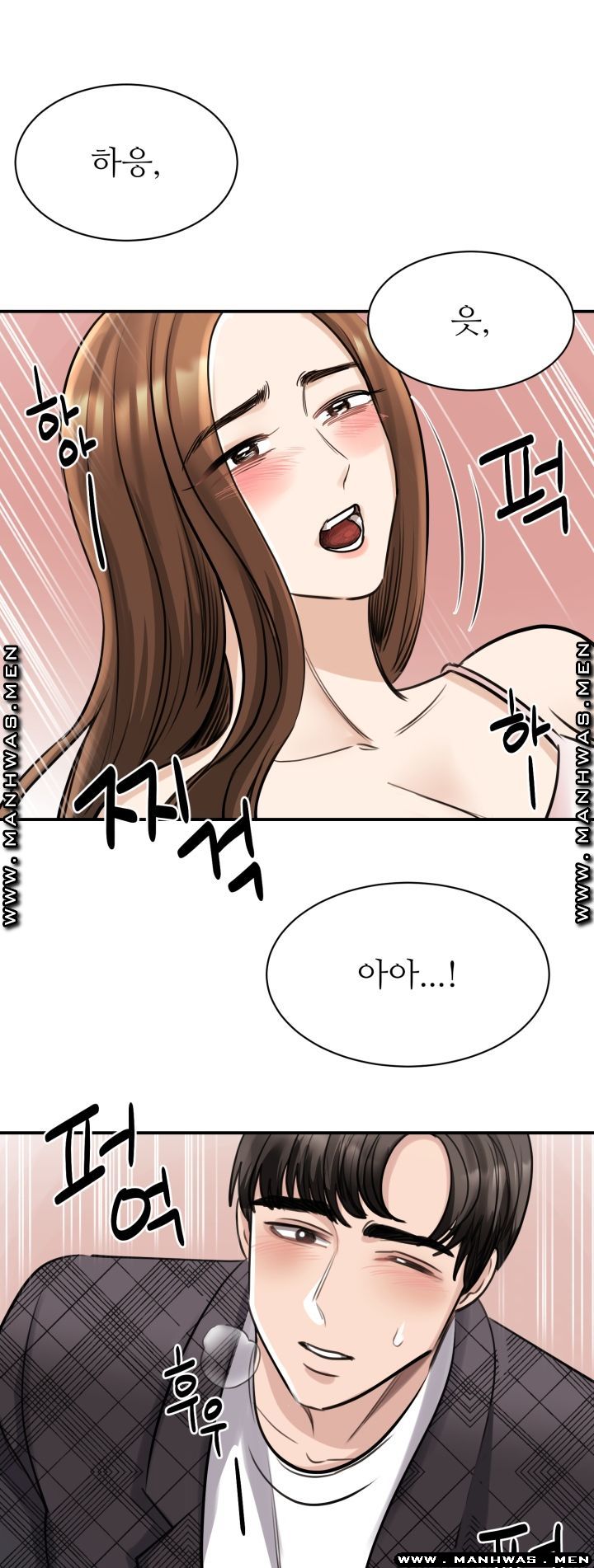 My Perfect Partner Raw Chapter 6 Page 43