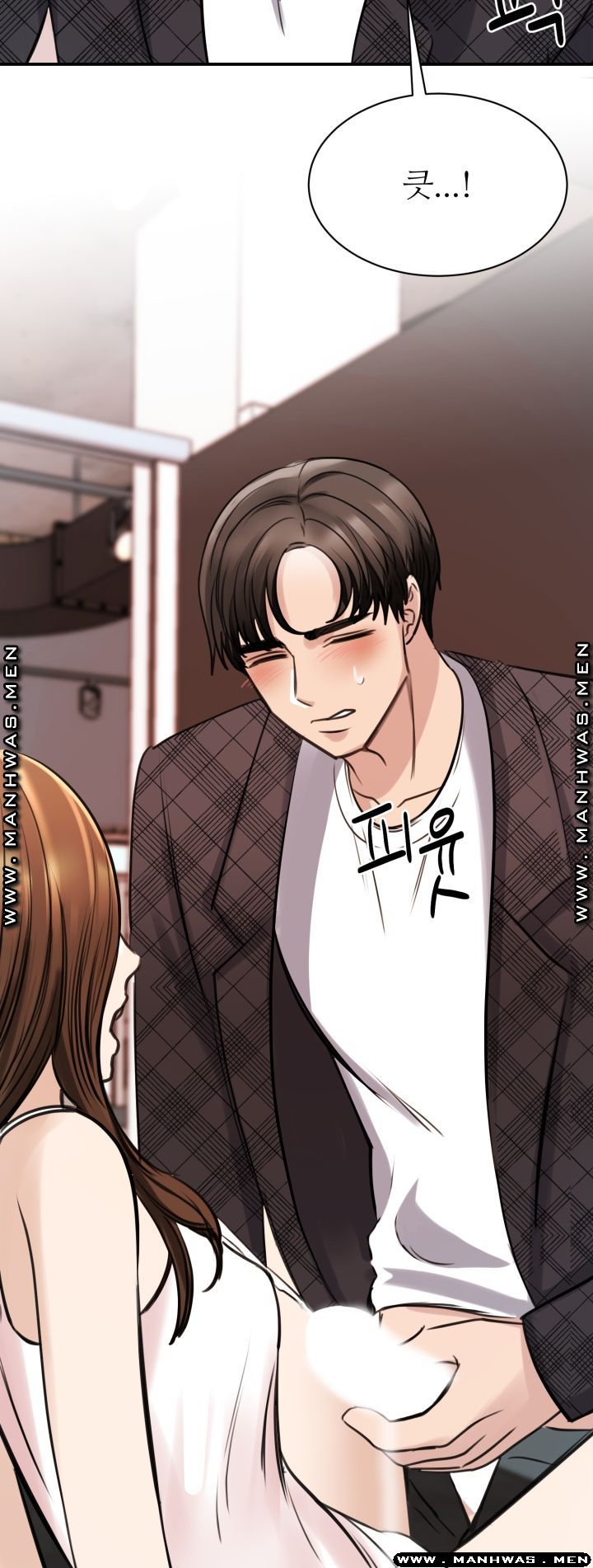 My Perfect Partner Raw Chapter 6 Page 44