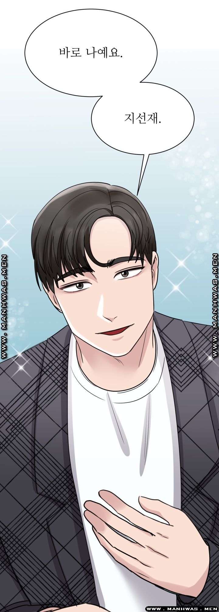 My Perfect Partner Raw Chapter 6 Page 5