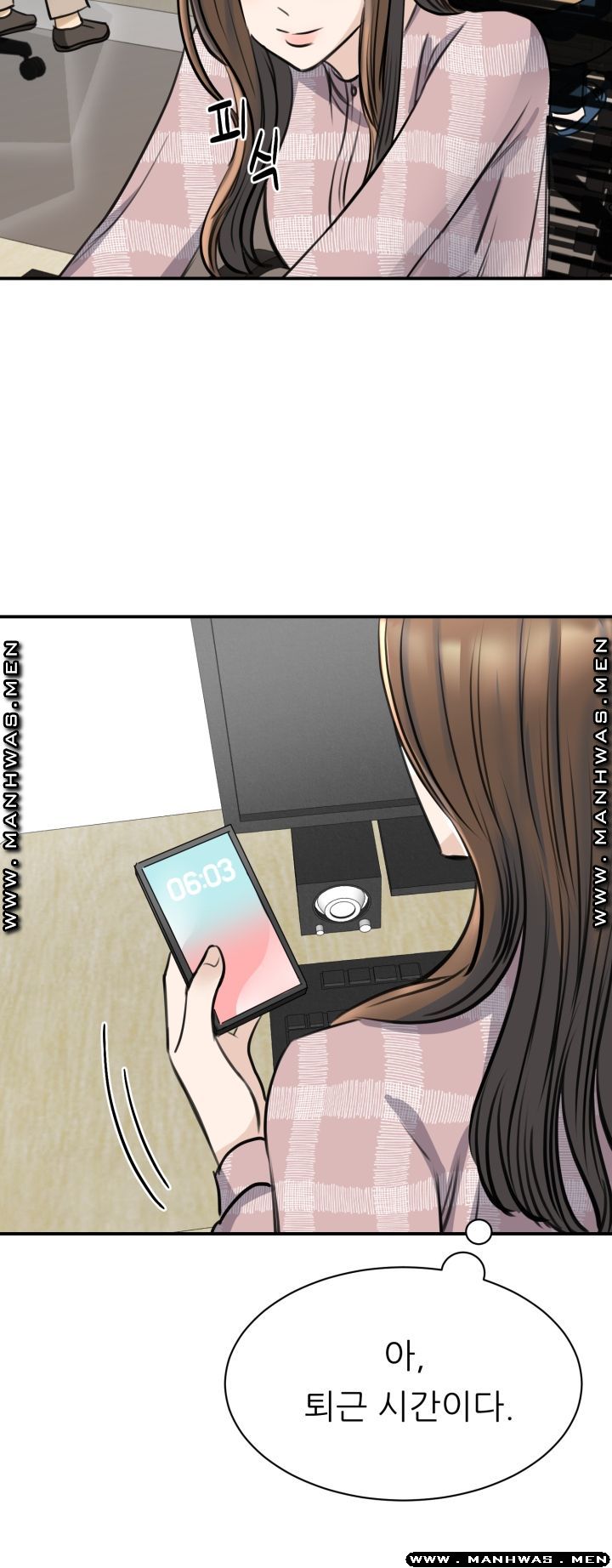 My Perfect Partner Raw Chapter 6 Page 54