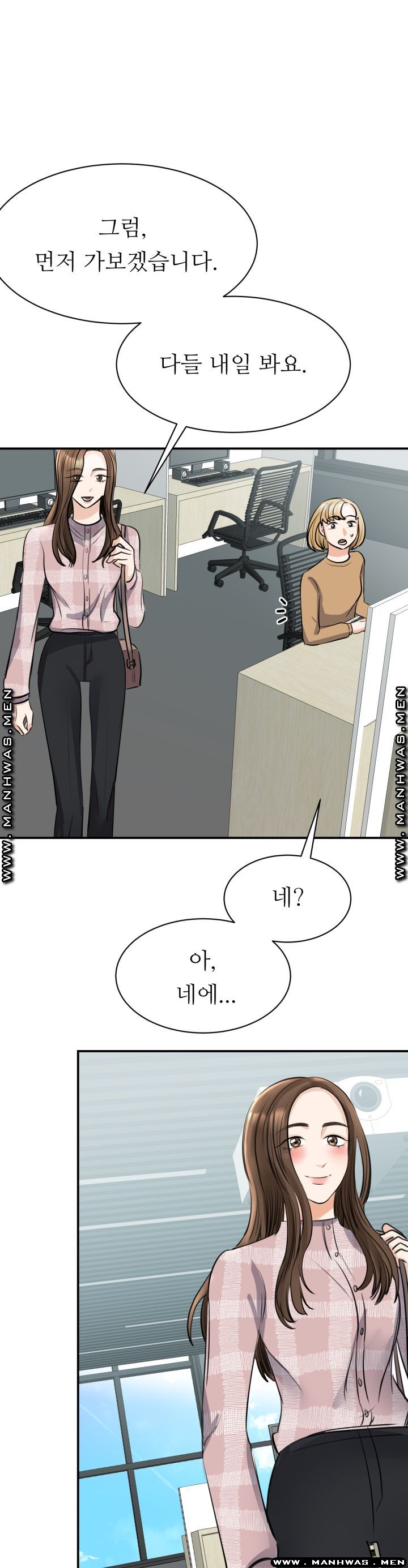 My Perfect Partner Raw Chapter 6 Page 55