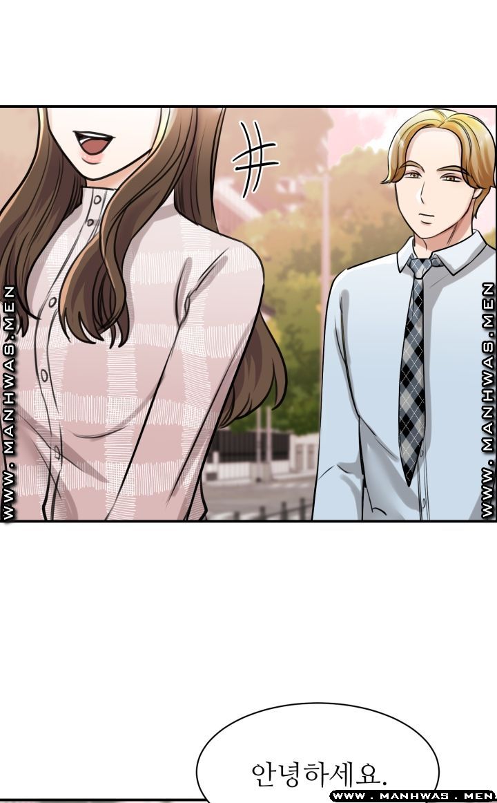 My Perfect Partner Raw Chapter 7 Page 13