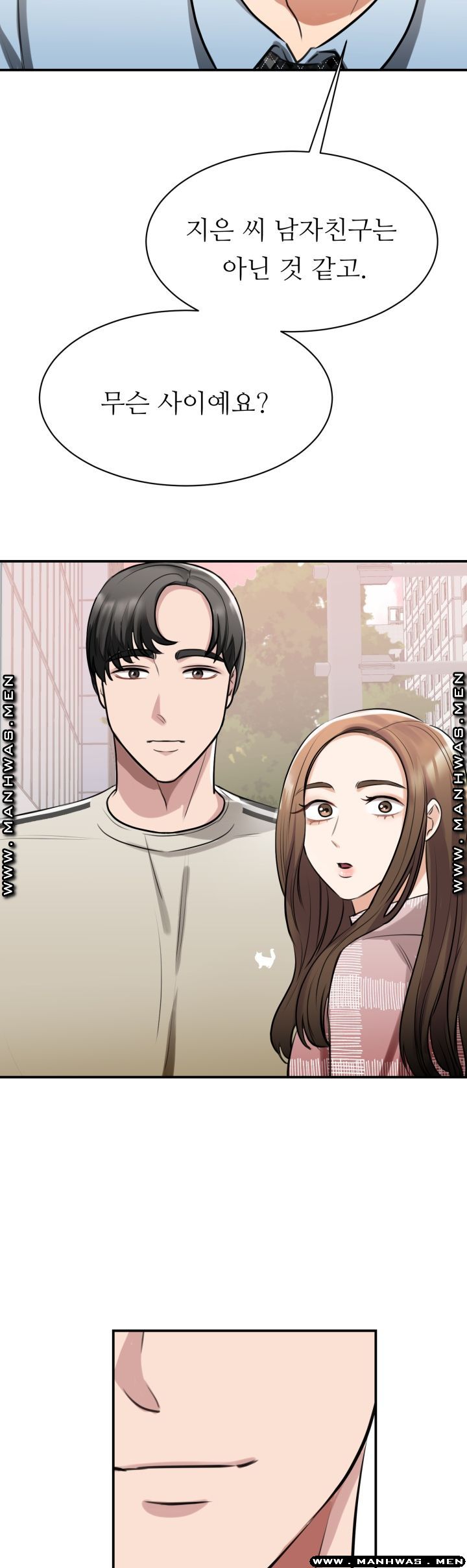 My Perfect Partner Raw Chapter 7 Page 17