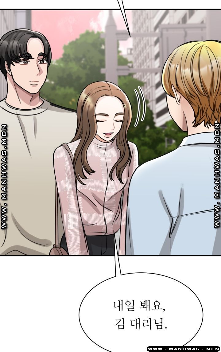 My Perfect Partner Raw Chapter 7 Page 20