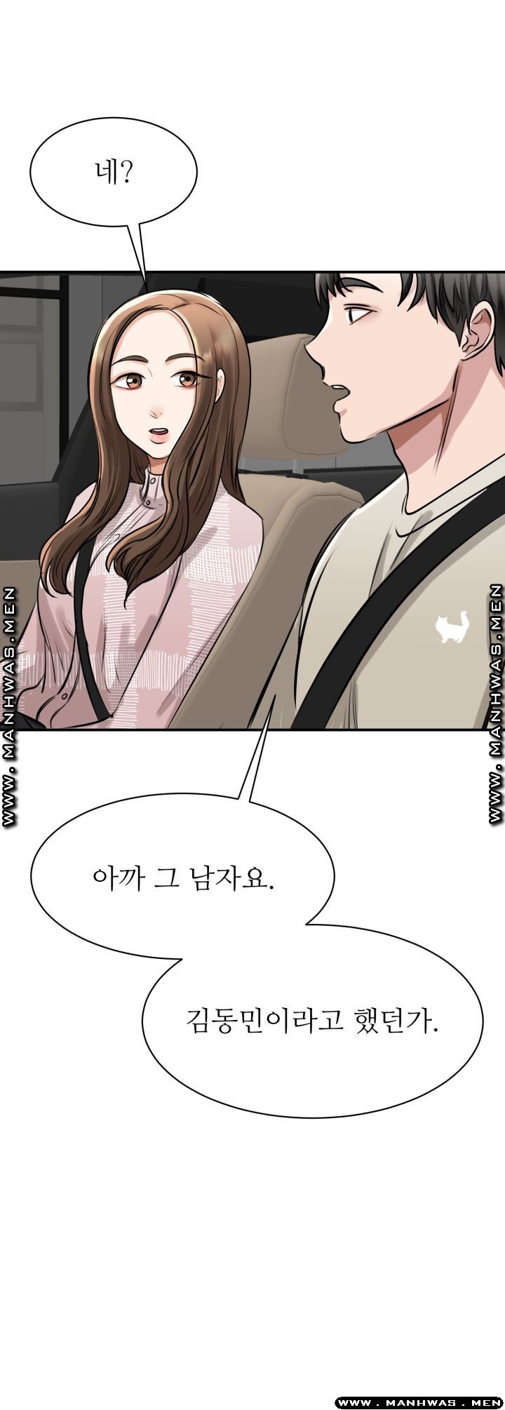 My Perfect Partner Raw Chapter 7 Page 25
