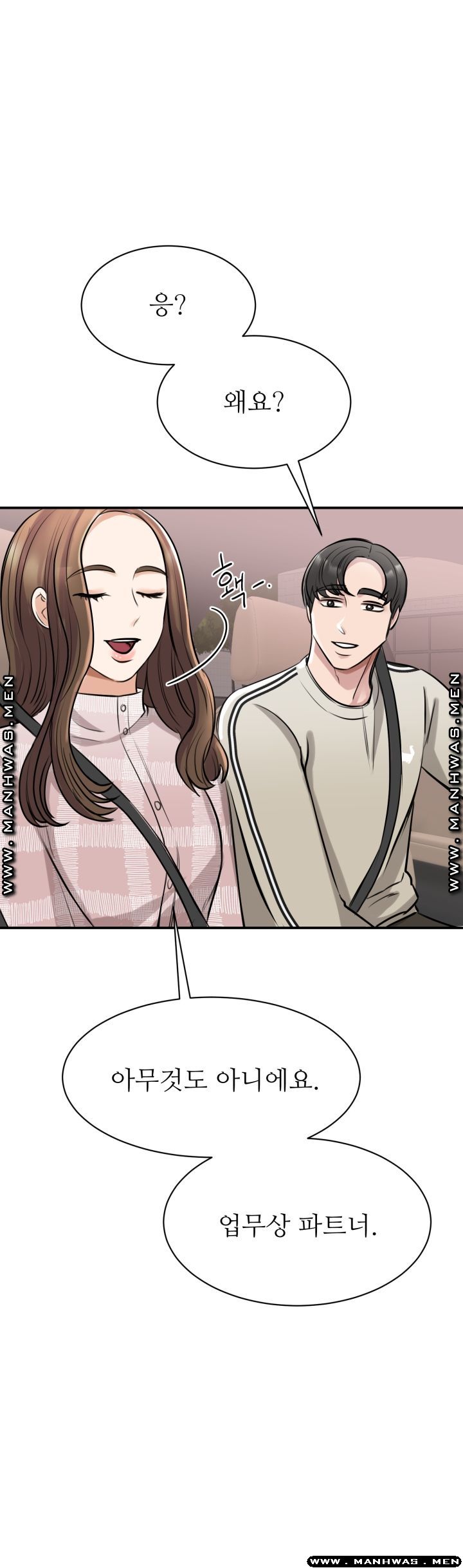 My Perfect Partner Raw Chapter 7 Page 31