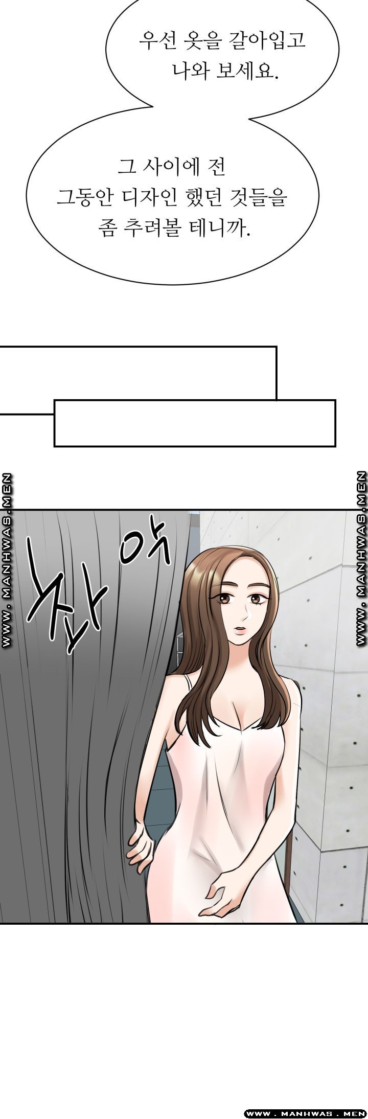 My Perfect Partner Raw Chapter 7 Page 36
