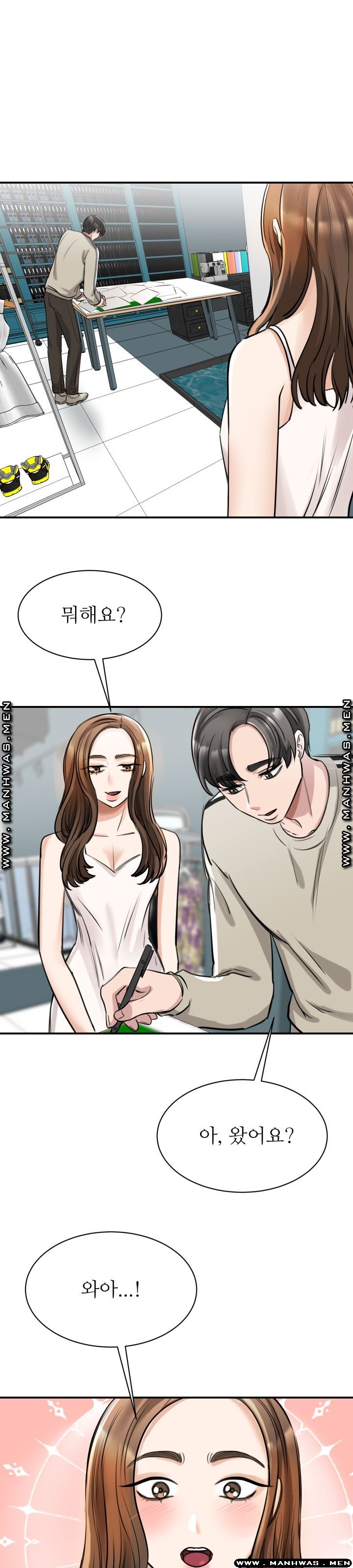 My Perfect Partner Raw Chapter 7 Page 37