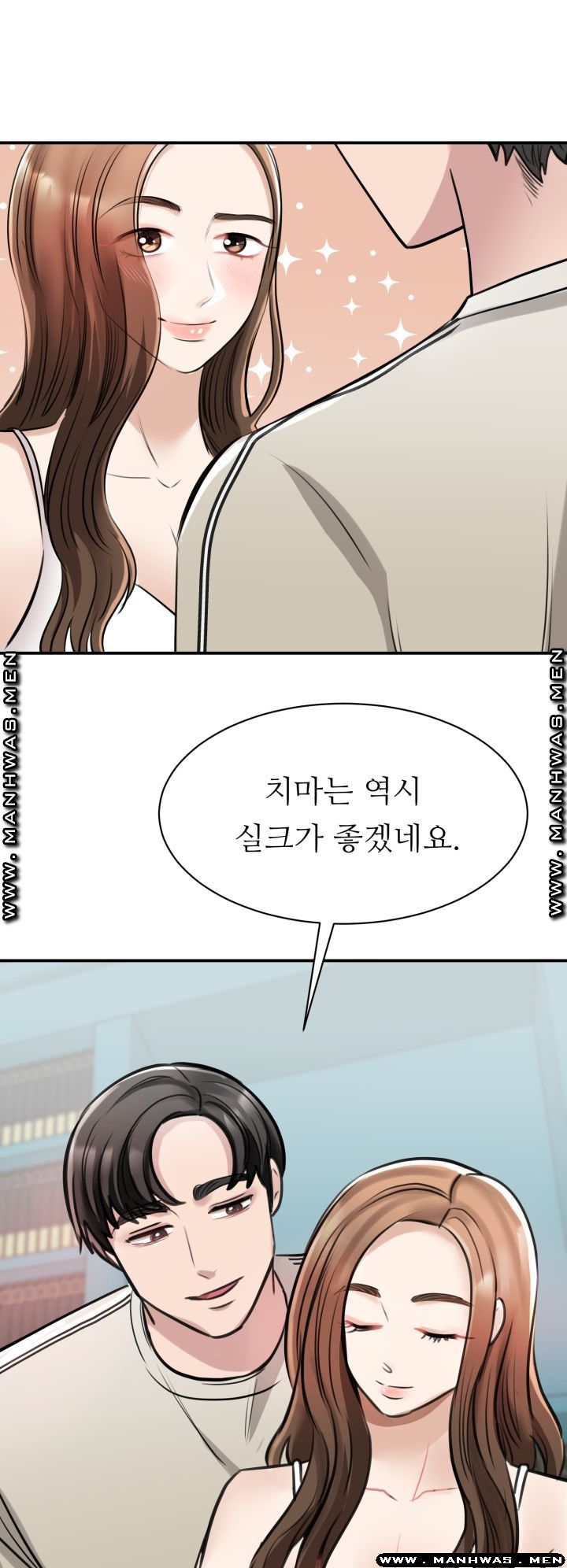 My Perfect Partner Raw Chapter 7 Page 46